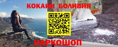 метамфетамин Первоуральск