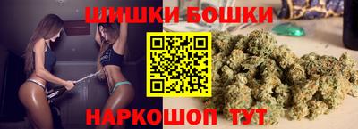 MDMA Пенза