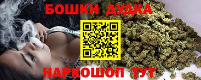 альфа пвп VHQ Пушкино