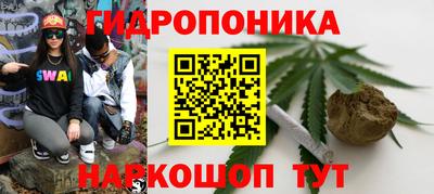 альфа пвп VHQ Пушкино