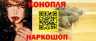 дурь Партизанск