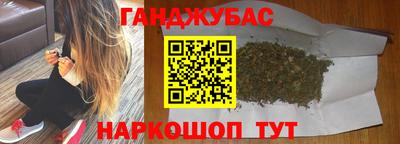MDMA Пенза