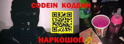 альфа пвп VHQ Пушкино