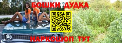 каннабис Пугачёв