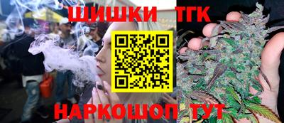 метамфетамин Первоуральск