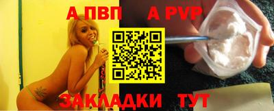 MDMA Пенза