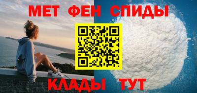 MDMA Пенза