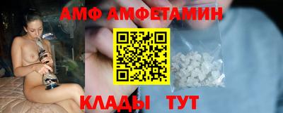 дурь Партизанск