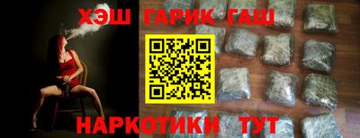 MDMA Пенза