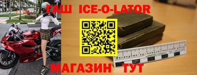 каннабис Пугачёв