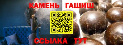 MDMA Пенза