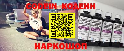 MDMA Пенза