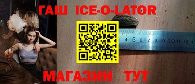 MDMA Пенза