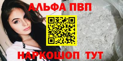 MDMA Пенза