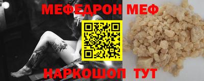 MDMA Пенза