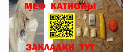 дурь Партизанск