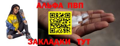MDMA Пенза
